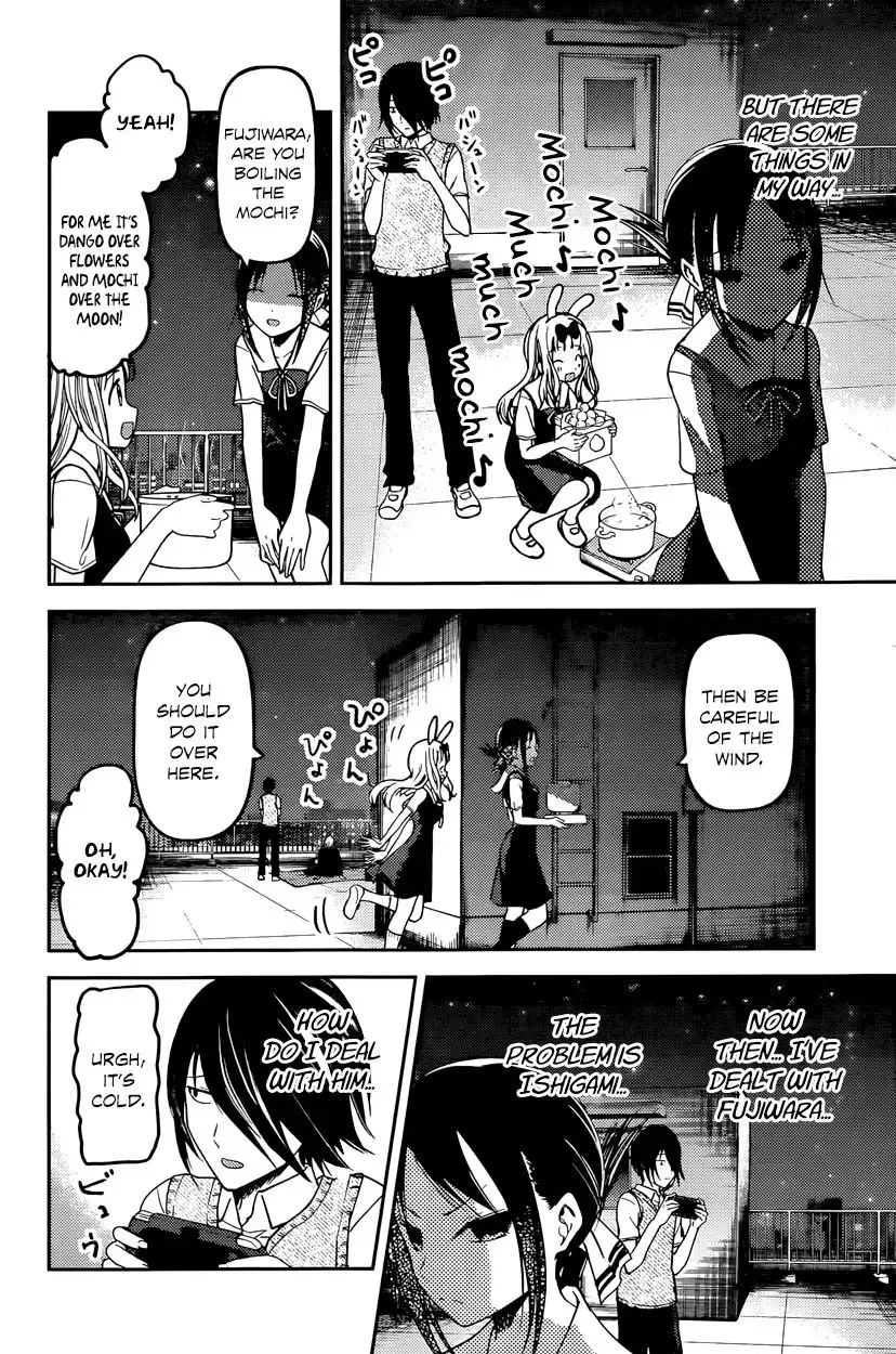 Kaguya-sama wa Kokurasetai - Tensai-tachi no Renai Zunousen Chapter 56 4